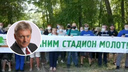 В Кремле прокомментировали штраф <nobr class="_">в 20 тысяч</nobr> рублей для пермской активистки, записывавшей обращение к Путину