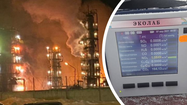 «Выявлено превышение»: ярославские экологи проверили воздух и воду в районе взрыва на НПЗ