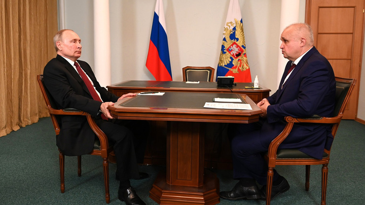 О чём Путин говорил с Цивилёвым? Публикуем стенограмму их встречи