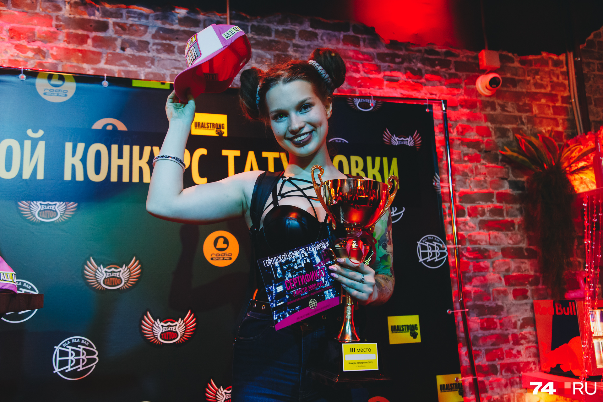 Ольга — единственная дама на пьедестале Ольга — единственная дама на пьедестале