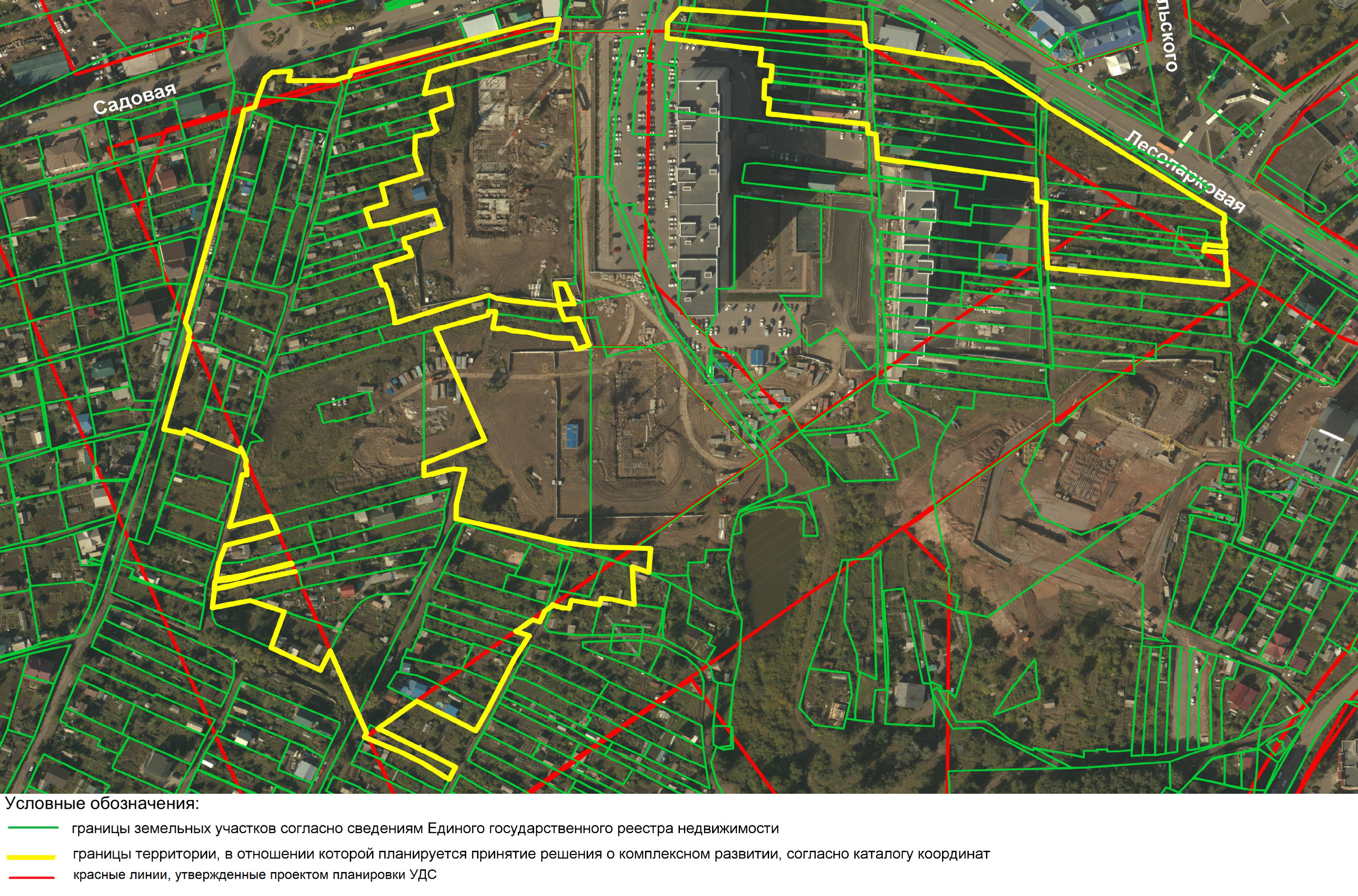 Снос земельного участка. План застройка Красноярск ул сады. План застройки сады Красноярск. Лесопарковая Красноярск на карте. План застройки садов Красноярск.