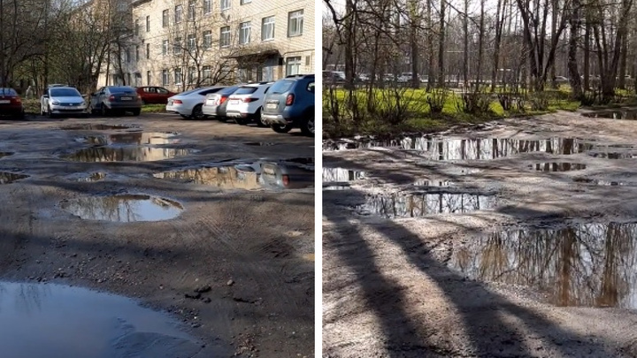«Чтобы сразу знали, где будут жить»: ярославцы показали разбитую парковку у роддома