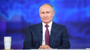 Владимир Путин подписал указ о единовременной выплате силовикам