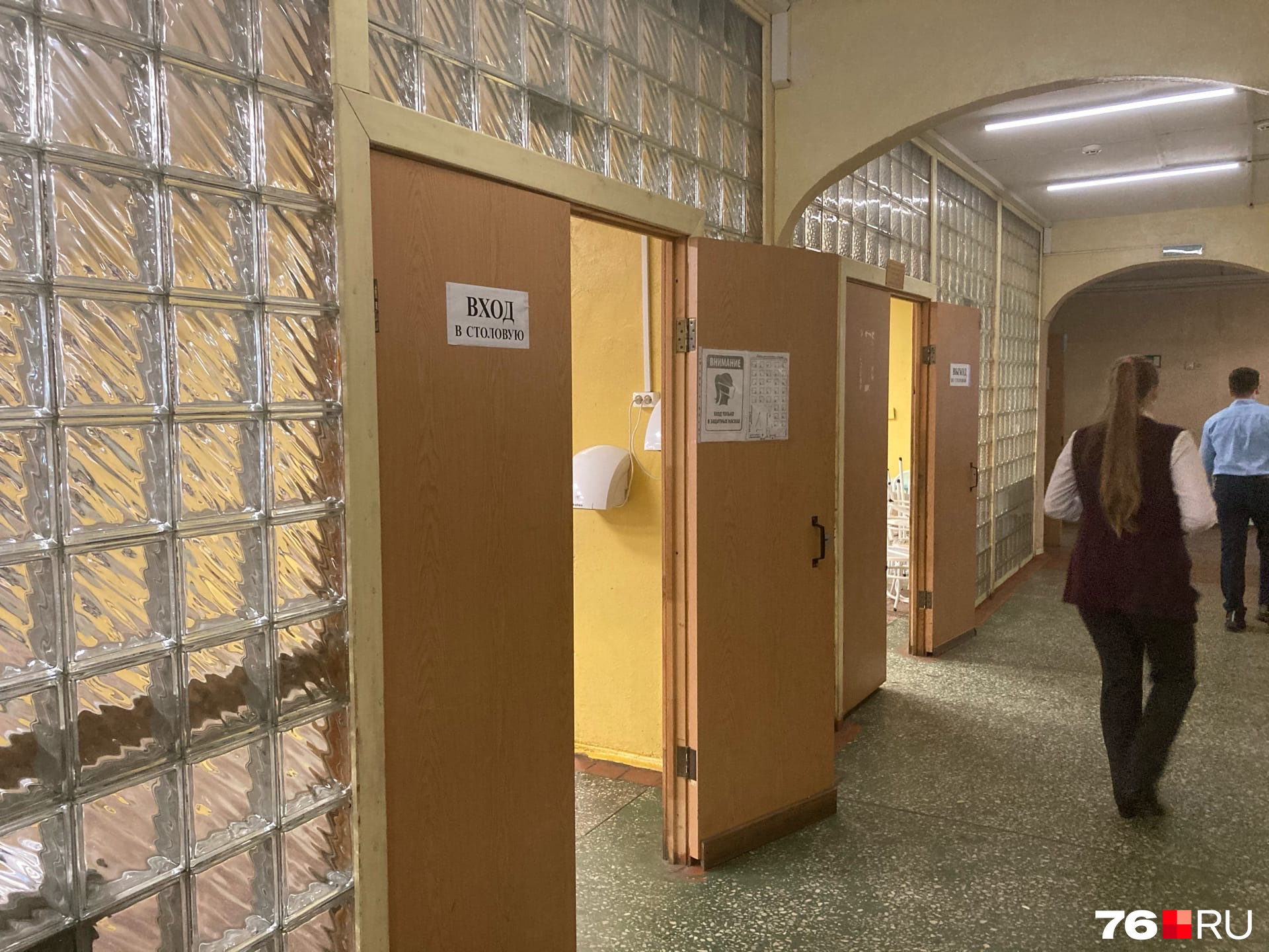 В этой школе удалось дойти до столовой В этой школе удалось дойти до столовой