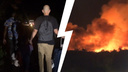 «Выскочила в тапках и футболке "Уралмаш"»: на Занзибаре сгорел отель, в котором жили уральские туристы