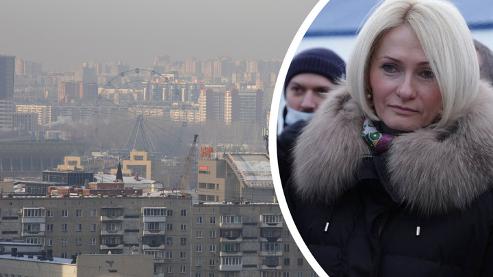 Виктория над смогом. Как вице-премьеру показали экологические победы Челябинска в день, когда город накрыли выбросы