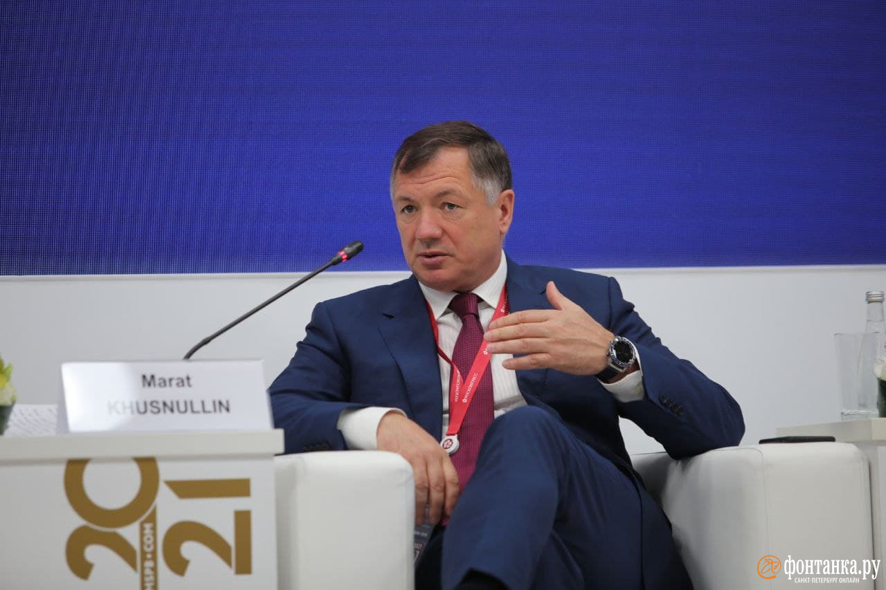 Петербургский форум июнь