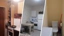 Кухня в коридоре и унитаз в уголке: публикуем подборку самых маленьких «однушек» Самары