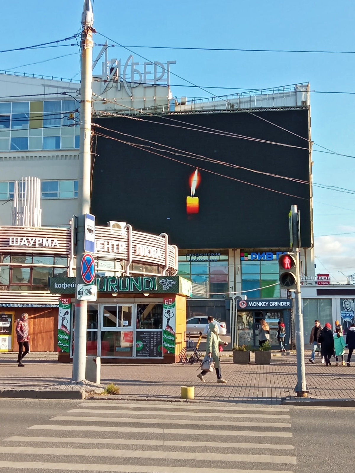 Закамская 85 пермь. Луначарского 32а пермь. Сама пермь. Сама пермь. Город пермь город пермь.