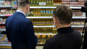 1000 проверок в неделю: новосибирские власти показали, как они борются с ростом цен на продукты