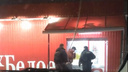 На крыльце магазина «Красное&amp;Белое» охрана избила замерзающего челябинца, который попросил погреться