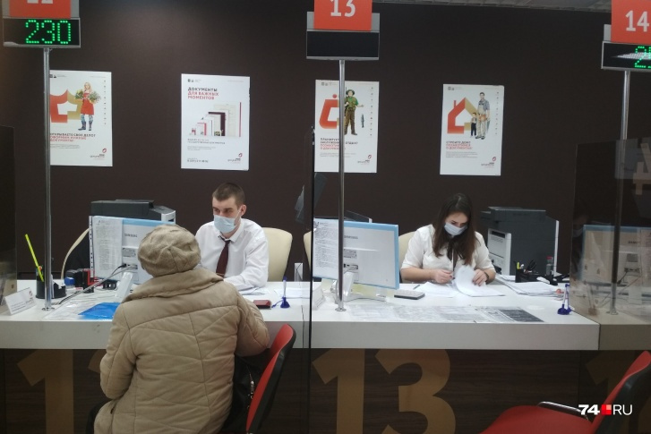 Понять, что квартиру продают по поддельному паспорту, в МФЦ не смогли Понять, что квартиру продают по поддельному паспорту, в МФЦ не смогли