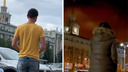 Тиктокер воссоздал на улицах города сцены из фильмов, которые снимались в Екатеринбурге