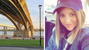 27-летняя сибирячка оставила телефон с сумкой на Октябрьском мосту и пропала
