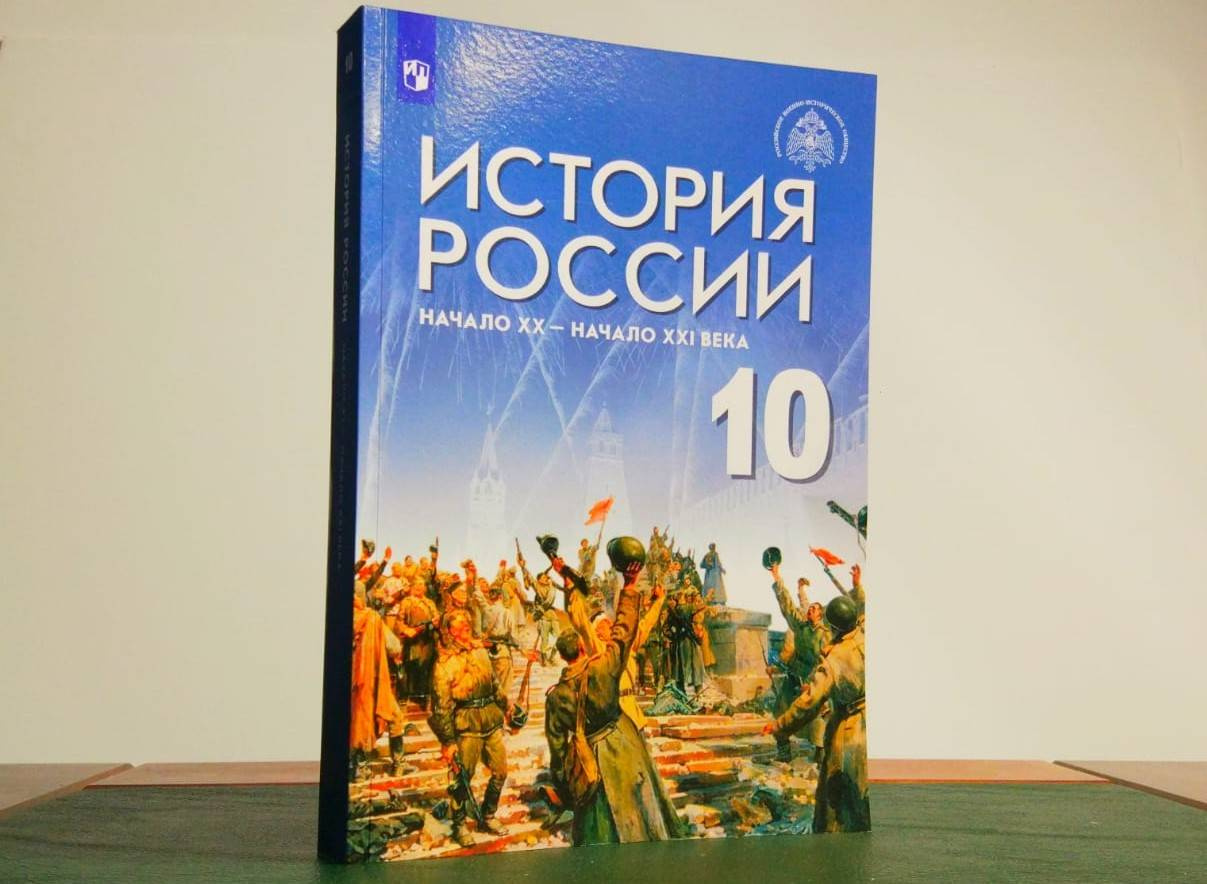 Тьма истории от Мединского. О чем рассказывает новый учебник под редакцией  экс-министра культуры - 31 июля 2021 - ФОНТАНКА.ру