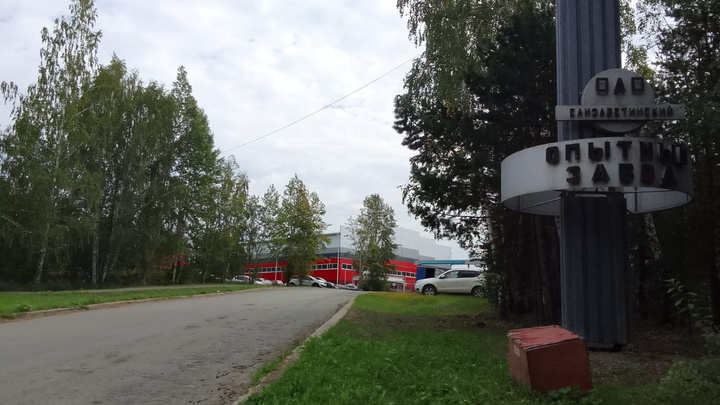 «Пахло серой, химикатами какими-то»: откуда взялся едкий дым в поселке Рудном в Екатеринбурге
