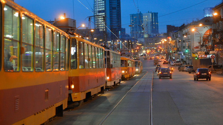 Екатеринбург вошел в топ городов по развитию общественного транспорта