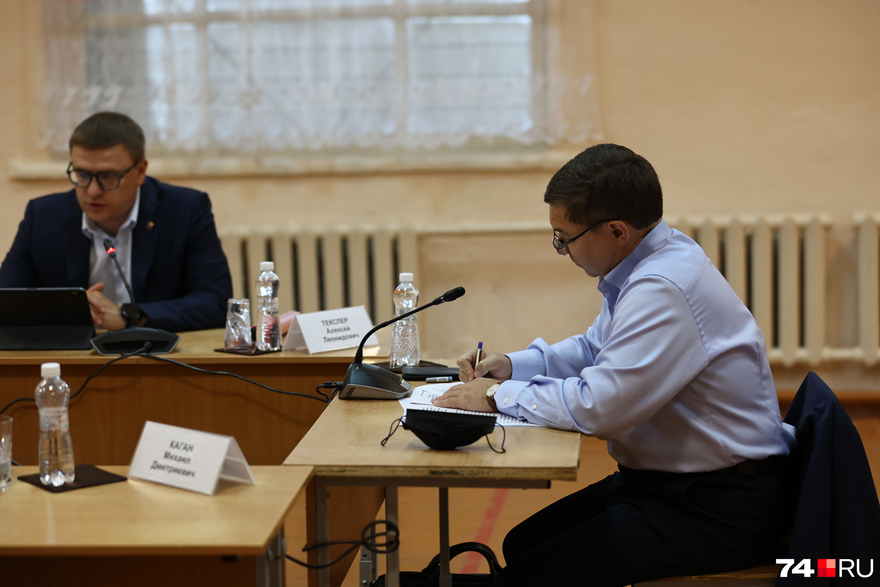 Алексей Текслер доложил, что всем местным выплатили по 10 тысяч рублей Алексей Текслер доложил, что всем местным выплатили по 10 тысяч рублей
