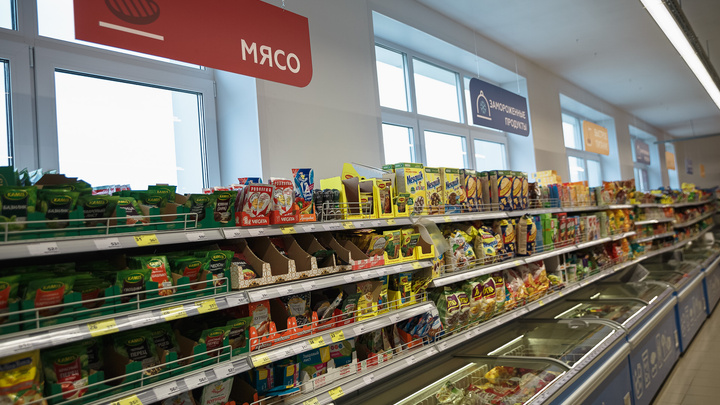 В Кузбассе изменились цены на продукты. Рассказываем, что подорожало, а что стало дешевле
