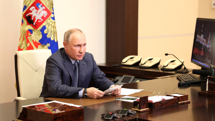 Президент России наградил трех кузбассовцев за трудовые успехи