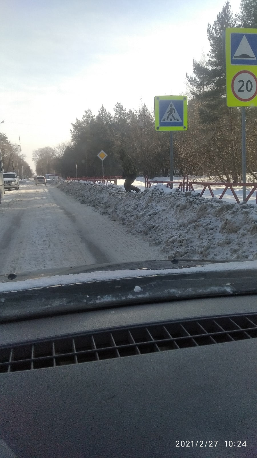 А здесь сугроб еще больше! А здесь сугроб еще больше!
