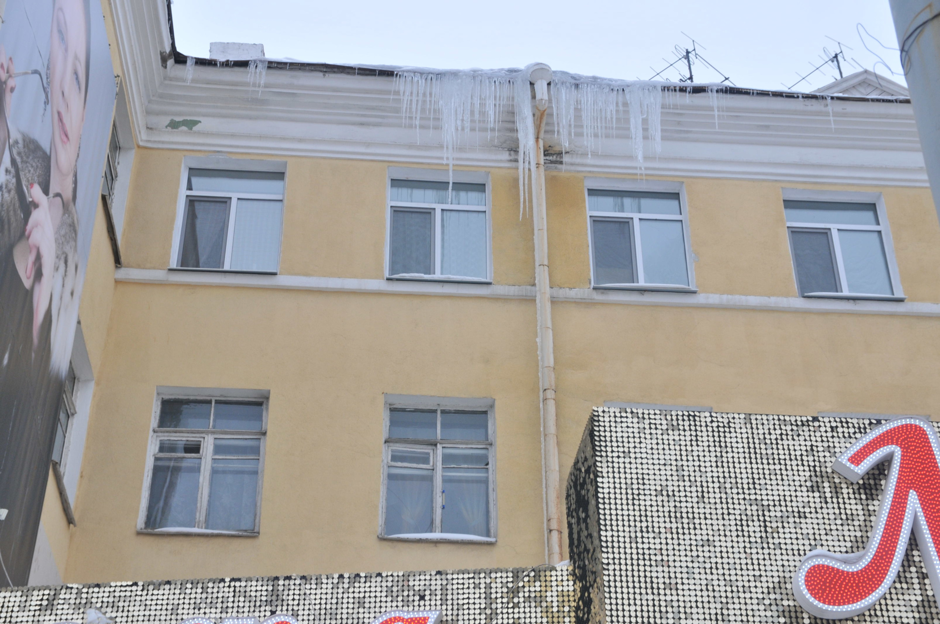 Дома, которые признаны аварийными до 2017 года, в Екатеринбурге уже снесли