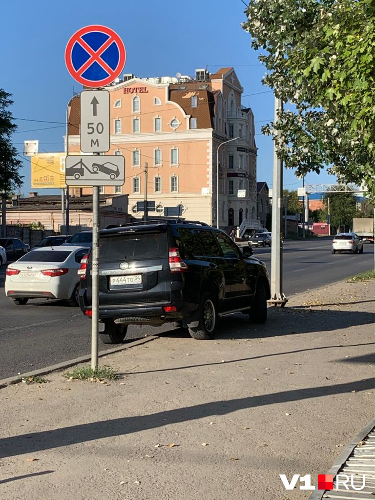 Знаки бы повторить стоило...