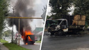 В Октябрьском районе посреди дороги сгорела «Газель» — пожар попал на видео