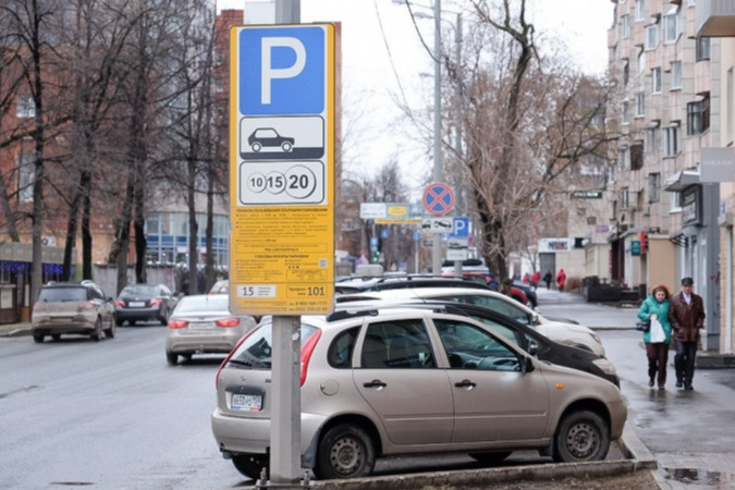 В Перми будет введена новая льгота на парковку для многодетных семей