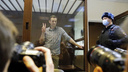 Навального приговорили к штрафу за клевету на ветерана