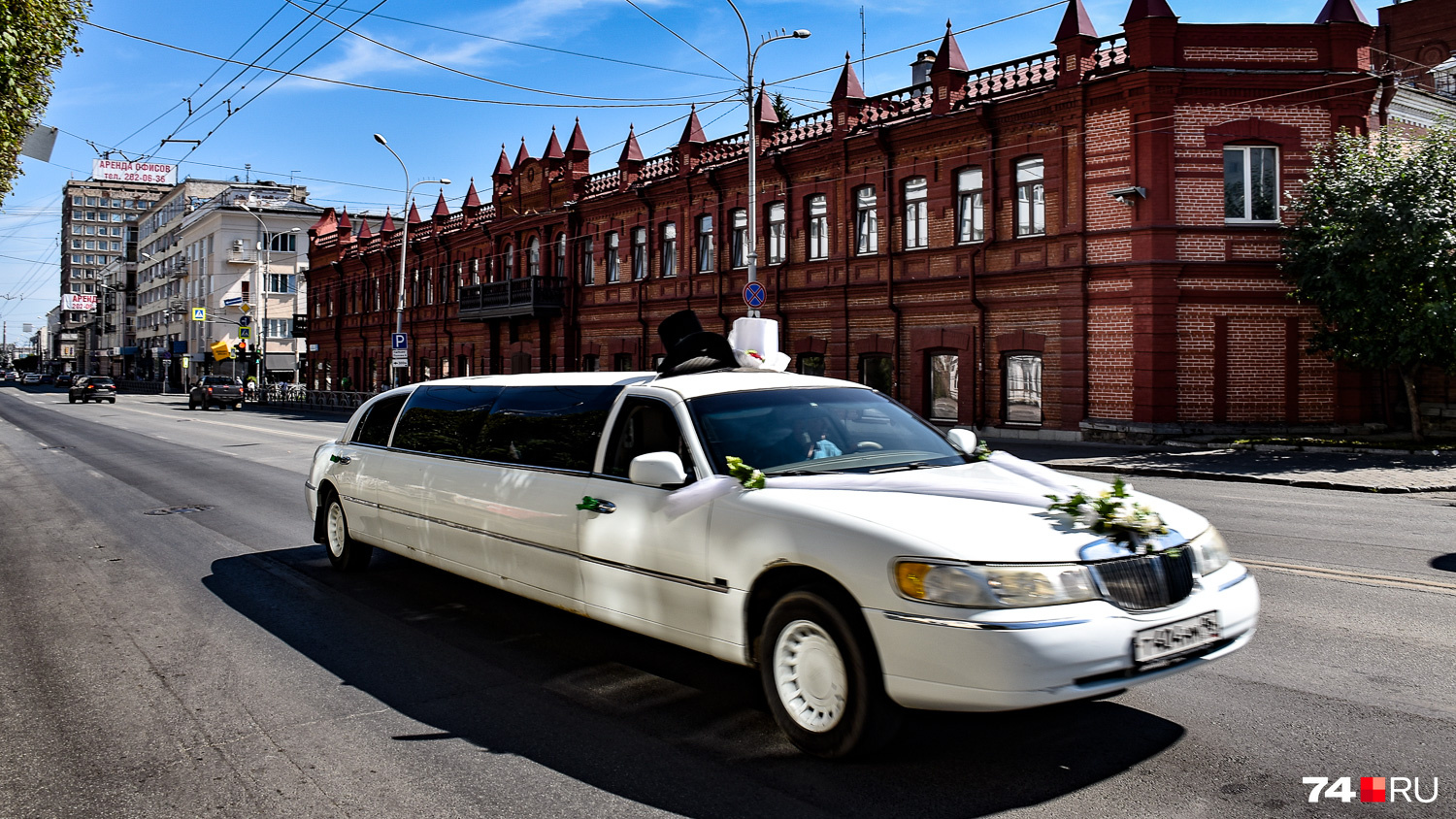 Екатеринбург растет не только вверх, но и в длину Екатеринбург растет не только вверх, но и в длину