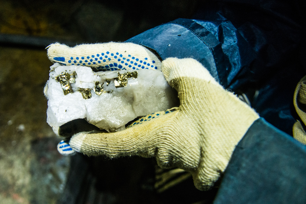 ФСБ задержала забайкальца за незаконную добычу золота на рудниках