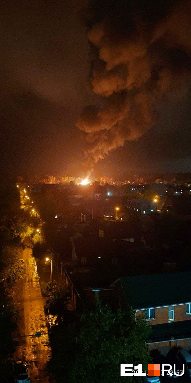 Огонь видно издалека Огонь видно издалека