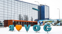 «Не предложили воды и поселения в гостиницу»: пассажиры авиарейса из Новосибирска почти на сутки застряли в Волгограде