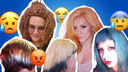 «Пришлось всё срезать»: эти женщины поменяли цвет волос и сразу поняли, что совершили ужасную ошибку (фото до и после)