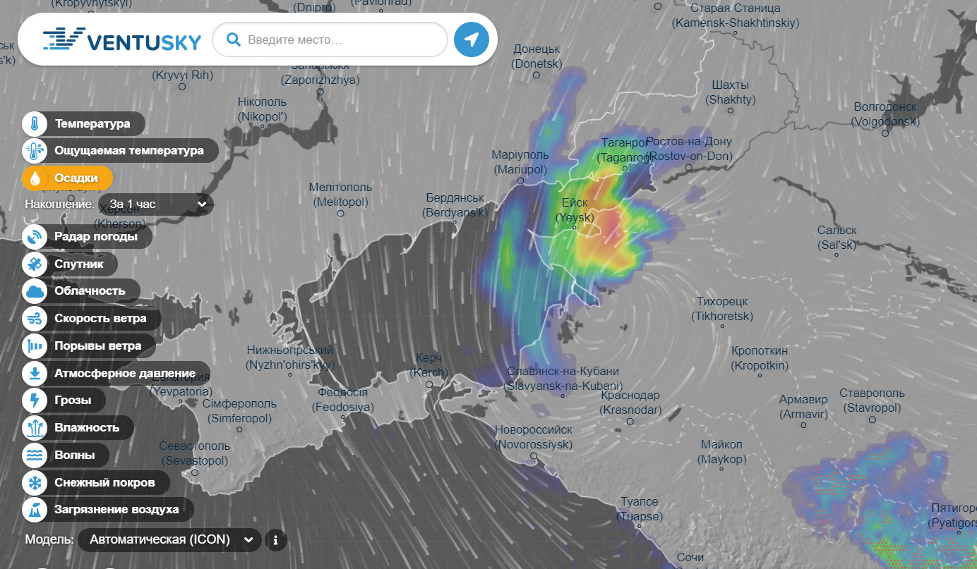 Карта осадков в крымске