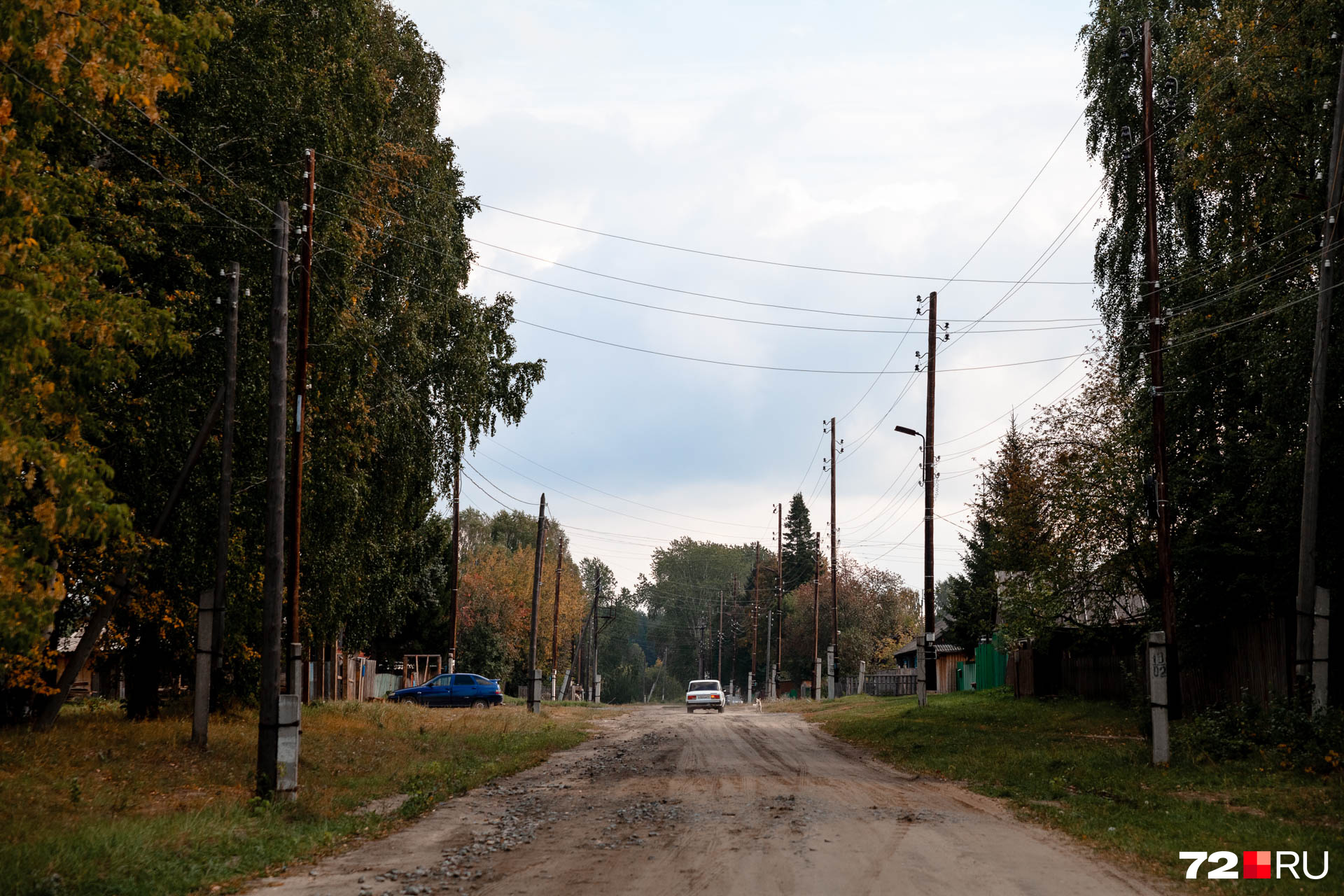 Двое пьяных тюменцев изнасиловали женщину с инвалидностью - 29 августа 2022  - 72.ru