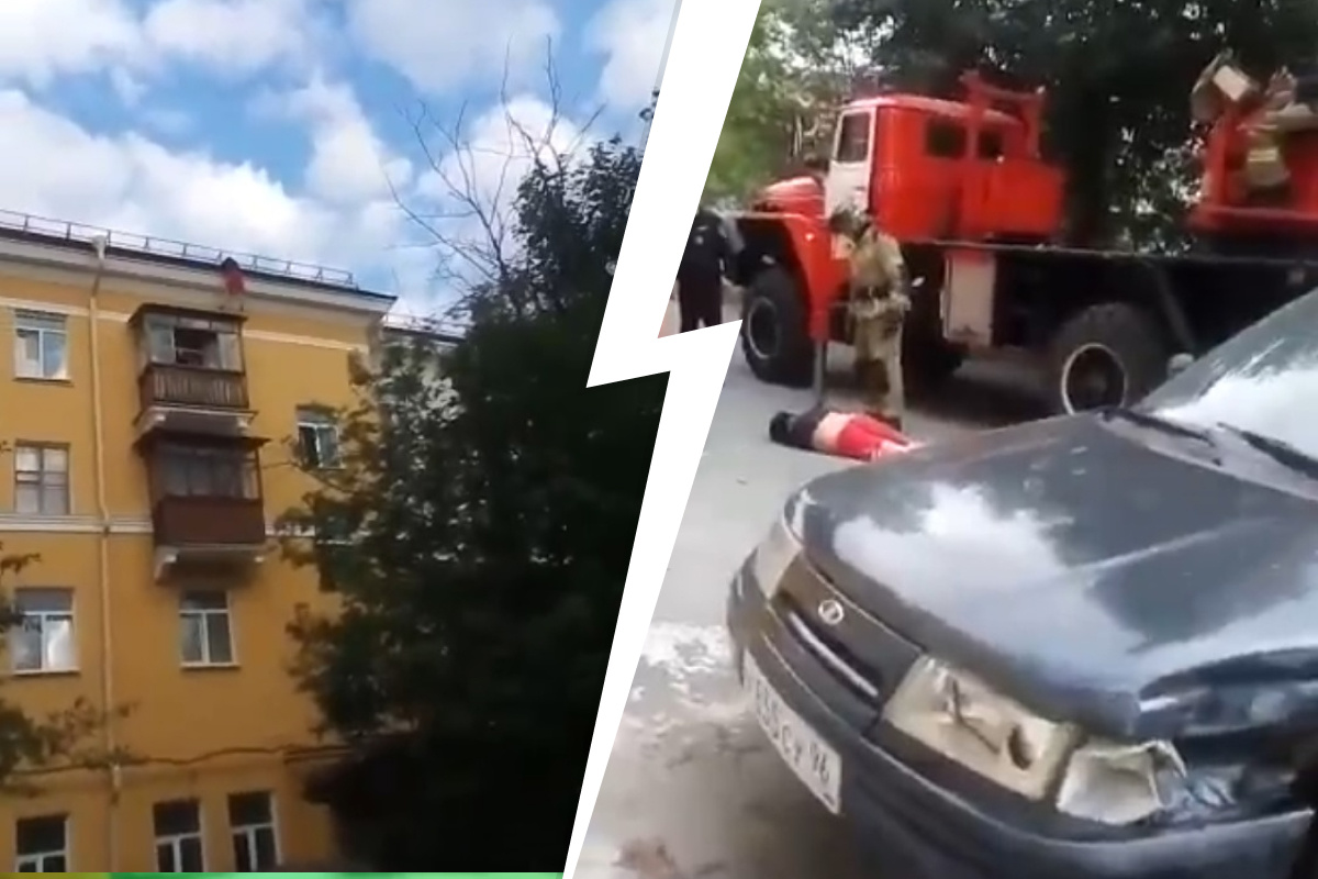 В Первоуральске мужчина сорвался с крыши дома 13 июля 2021 года - 13 июля  2021 - e1.ru