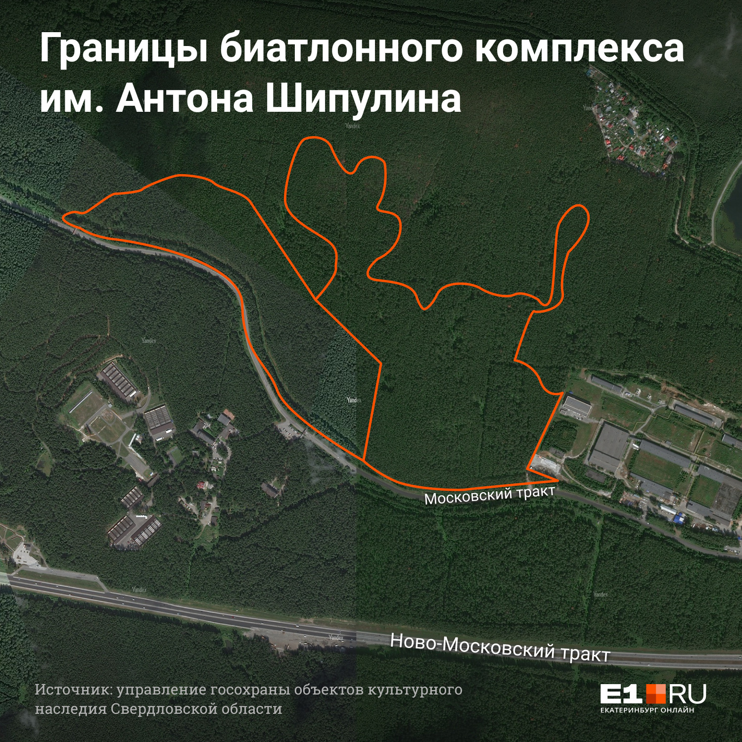 С первой попытки защитить проект авторы не смогли С первой попытки защитить проект авторы не смогли