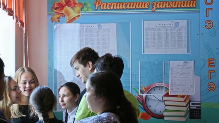 ЕГЭ в Башкирии: министр образования рассказал о нововведениях в предстоящем экзамене