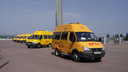 В Самарской области школы получили новые автобусы