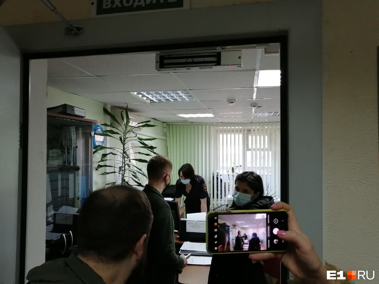 Паспорт Милане выдали не сразу Паспорт Милане выдали не сразу