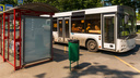 Общественный транспорт пустят в Самаре по обновленному маршруту