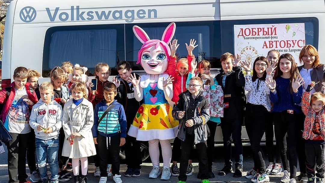 Дарить добро: по Волгограду проедет автобус для сбора помощи детям с онкологией