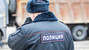 СК раскрыл личность полицейского, который устроил смертельное ДТП под Ростовом