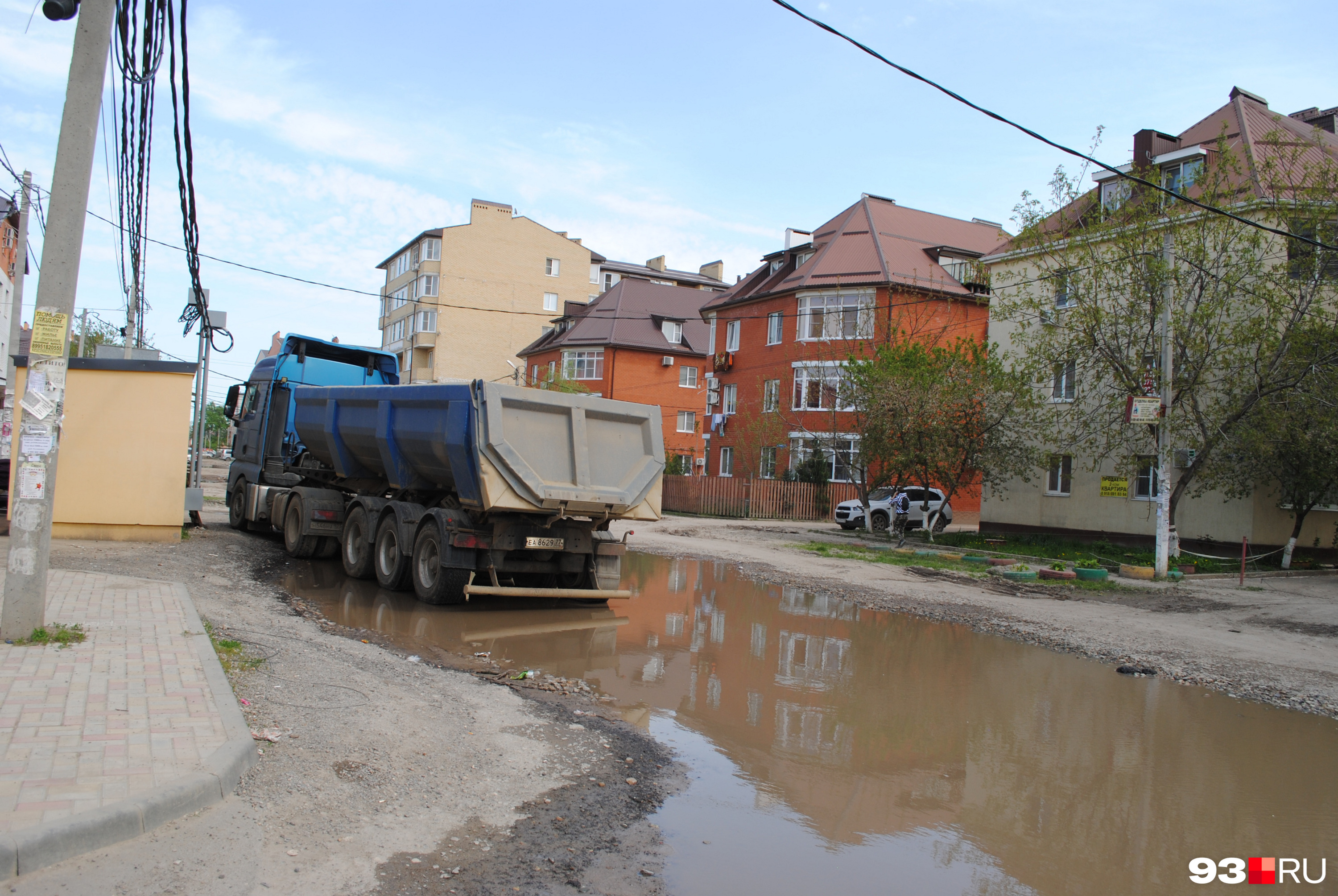 Дома пос российский