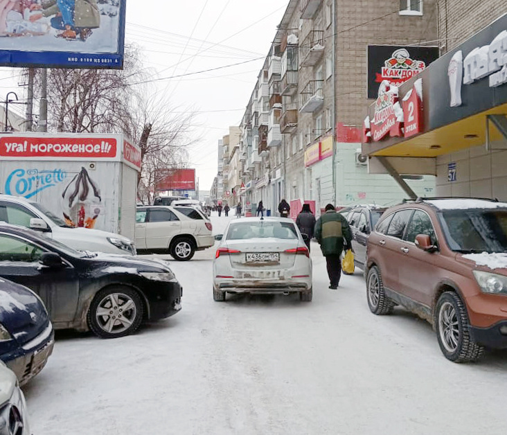 Стоянка на тротуаре