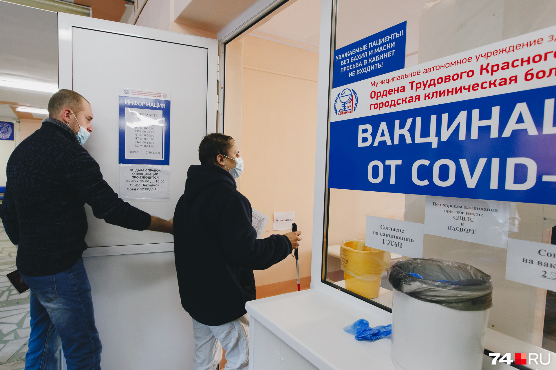 В кабинет с Милли не пустили, оставить спутницу было не с кем В кабинет с Милли не пустили, оставить спутницу было не с кем