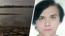В Новосибирске нашли погибшим 21-летнего парня — он исчез больше недели назад