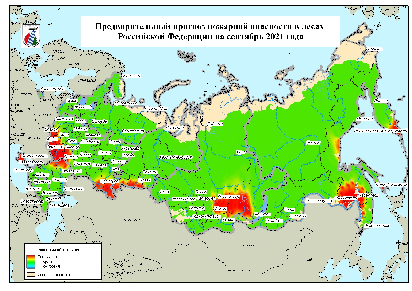 Авиалесоохрана карта пожаров